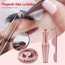 Long Lasting Liquid Eyeliner Easy to Wear Magnetic False Eyelashes Tweezer Se