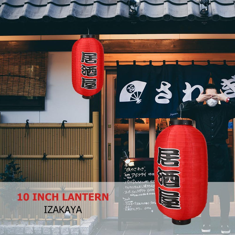 1pc 10 inch Japanese Style Lantern Chochin Restaurant Sign Decor (A Open)