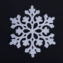 24pcs/Set 10cm Glitter Snowflakes Christmas Trees Decor Ornament(White)