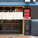Japanese Sushi Shop Flags Lucky Cat Restaurant Hanging String Pub Coffee Banner