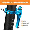 Bike Water Bottle Holder Adapter Double Screws MTB Cup Rack Clip (Blue) Newly