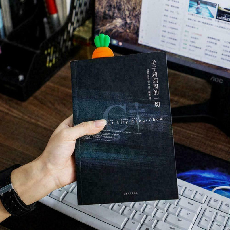 Silicone School Supplies Office Stationery Carrot Bookmark Mark Book