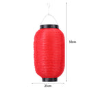 2pcs Japanese Lantern Waterproof Festival Sushi Restaurant Decor (B Red) Newly