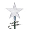 Solar Powered LED Christmas Tree Lawn Light Outdoor Garden Lamp (Colorful) Newly