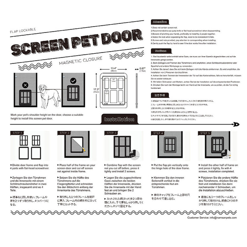 Pet Door Outdoor Dogs Cats Anti-mosquito Screen Window Security Enter Gate