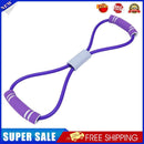 Yoga Resistance 8 Word Pull Rope Chest Expander Muscle Training (Purple)