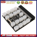 12V ATX 17x 6Pin Power Supply Breakout Board Adapter Converter for ETH BTC Miner