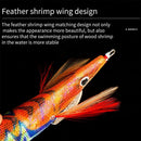 Lifelike Lead Sinker Wood Shrimp Lures Octopus Bait Fishing Tackle Squid Hook