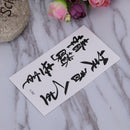 10pcs Chinese Words Temporary Tattoo Stickers Waterproof Body Art