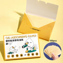 Face Oil Absorbent Sheets Flexible Anti-tear Face Blotting Paper (Yellow) Newly