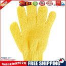 5 Fingers Bath Gloves Skin SPA Massage Kid Body Washing Bathroom (Yellow)
