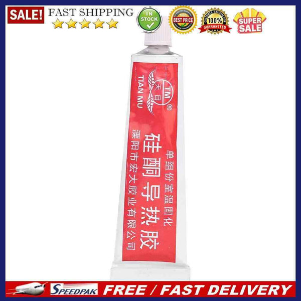 Thermal Pads Conductive Heatsink Plaster Viscous Adhesive Glue for IC Chip VGA