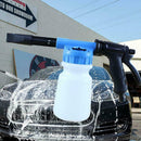 Foam Lance Cannon Spray Gun Kit Car Wash Uses Hose Bottle. Sprayer Pipe 1L D8C0
