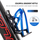 Bicycle Bottle Holder Handlebar MTB Road Bike Water Bottle Cage Cycling Sup
