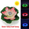 Lotus Solar Lights Flower Float Waterproof Outdoor Pond Pool Decor (Pink)