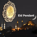 Wooden Eid Mubarak Pendant Muslim Islam Party Ramadan Flower Hanging Decor Craft