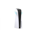 Anti-Scratch Replacement Plate for PS5 Gaming Console White (Optical Drive)