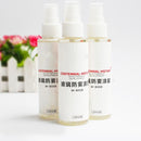Anti-Fog Coating for Car, Anti-Fog, Hydrophilic, 100ml, For Car, R