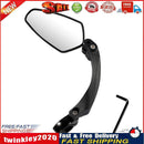 WEST BIKING Bike Rearview Mirror Adjustable Handlebar Reflector (Left) Newly