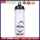 ZTTO Bicycle Water Drink Bottle Outdoor Plastic Portable Cycling Kettle Bot