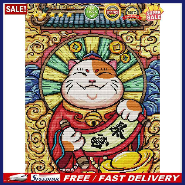 Full Embroidery Get Rich Cross Stitch Kits 14CT Stamped DIY Canvas Craft Gifts