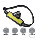 Flashlight Camping Fishing Head Torch COB Headlight LED Headlamp Fishing Light