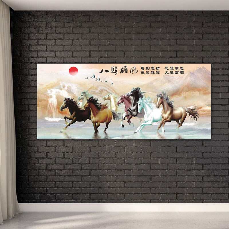 11CT Full Cross Stitch Horse to Success DIY Printed Wall Art Crafts Home Decor