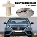 Car Rear Seat Belt Guide Fixing Tie Buckle for Benz S-Class W222 (Beige) Newly