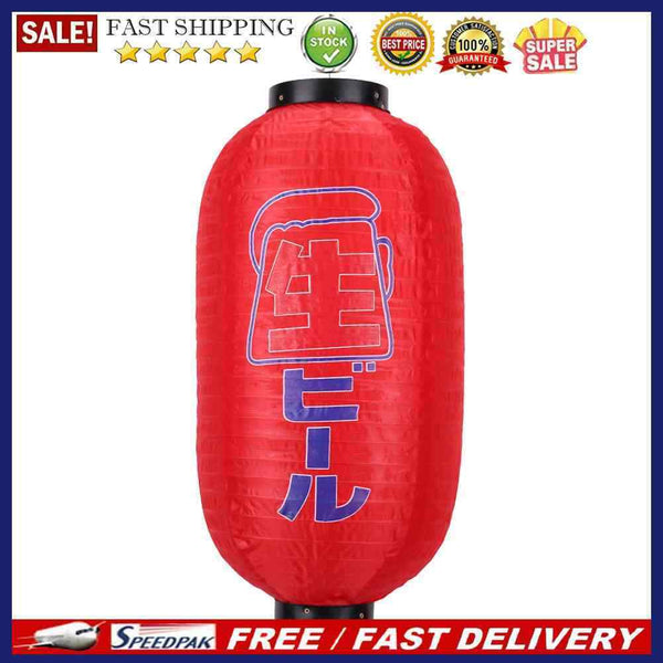 10in/25cm Spray Painting Lantern Fabric Cloth Japanese Style Decorative Lante