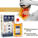 Massage Oil Safflower Shujin Active Traumatic Injury Ankle Hurt Hips Hand J1N4