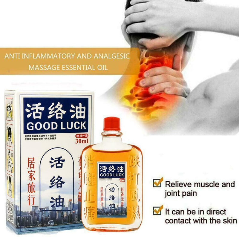 Massage Oil Safflower Shujin Active Traumatic Injury Ankle Hurt Hips Hand J1N4