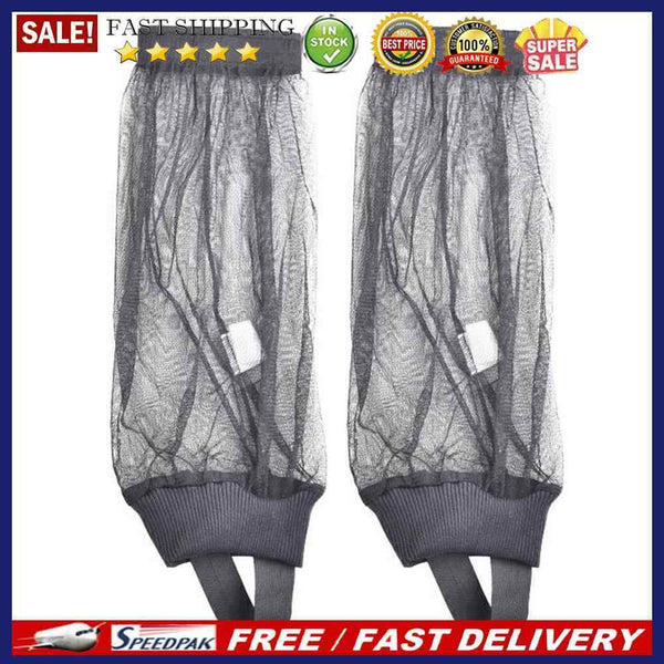 Camping Anti-mosquito Foot Cover Portable Outdoor Jungle Fishing Leg Covers