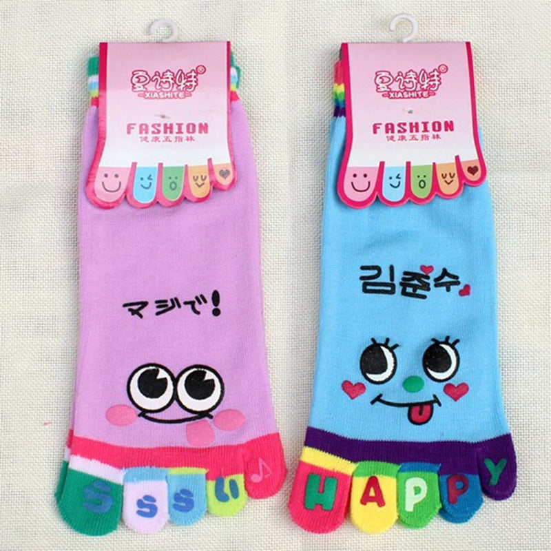 Women Girls Cute Trainer Sports Cartoon Smile Cotton Toe Socks Five Finger