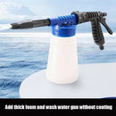 Plastic Foam Generator Water Gun 1L Car Washer Sprayer Washing Cleaning Tools