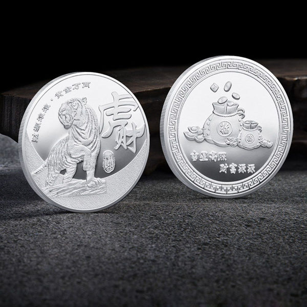 Decorations Get Rich Coin Commemorative Coins Year of The Tiger Lucky Stamp