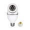 2MP HD Audio Monitor 4LED CCTV WiFi Two-way Audio Surveillance Camera for I