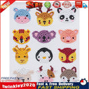 12x Kids Full Drill DIY Diamond Painting Stickers Animal Phone Cup Decals Newly