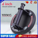 8 Inch Air Pump Suction Cup Large Bearing Capacity for Powerful Heavy-Duty Glass