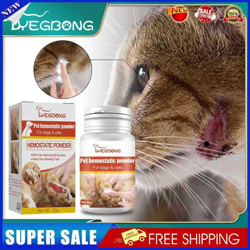 #A Safety Hemostatic Powder Broken Injury Dog Cat Stop Bleeding Powder Pet Produ