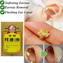 Ear Acute Otitis Drops Chinese Herbal Medicine for Ear Tinnitus Deafness .FAST