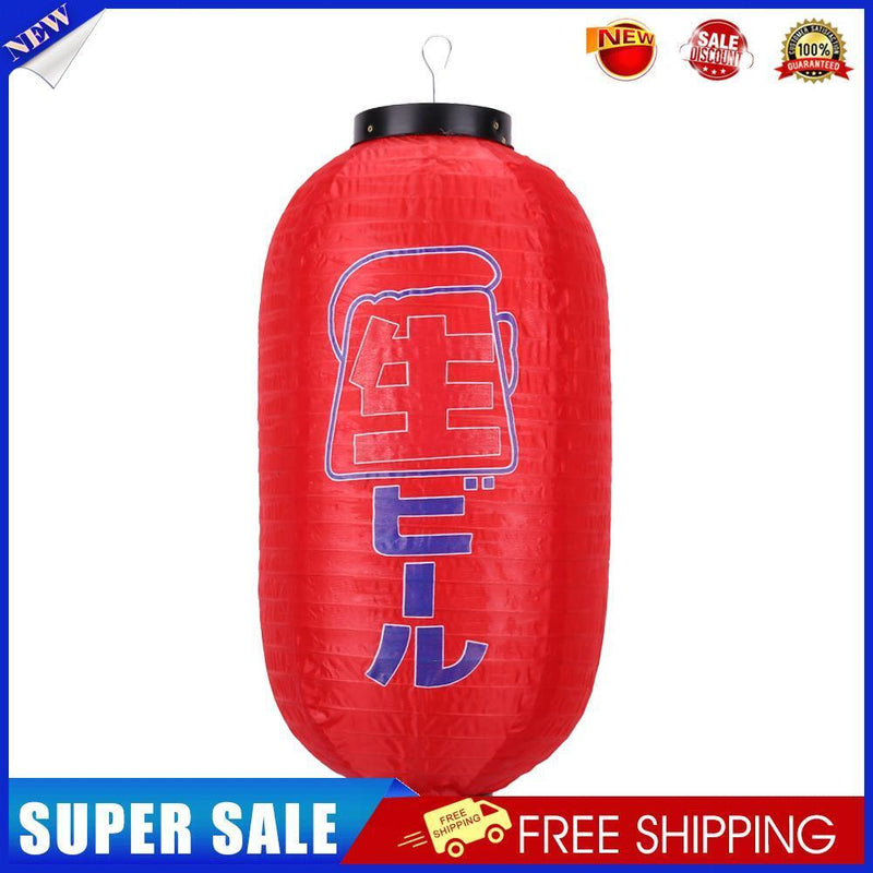 10inch Spray Painting Lantern Cloth Hanging Decorative for Pub Festival (E)