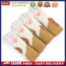 4pcs/set Cat Chair Desk Feet Sock Thickened Anti-slip Table Leg Knitted Cov