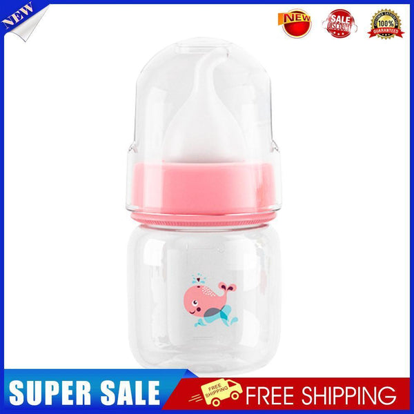 Cat Dog Feeding Bottle Newborn Water Milk Drinking Nursing Pacifier (60ml)