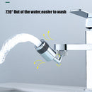 720 Degree Rotating Filter Faucet Head Sink Anti Splash Tap Nozzle (M24) Newly