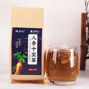 10 Kinds Herbal Ginseng Tea Energy Drink Men Relieve Fatigue Men Sexual Health