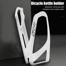 Bicycle Bottle Holder Mountain Road Cycling Bike Water Drink Cup Cage Bracket