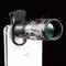 Telephoto HD Monocular Telescope - Waterproof Mobile Phone Camera Telescope