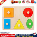 Geometric Hand Grabbing Board Wooden Jigsaw Children Educational Toys (D) Newly