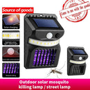 Solar Mosquito Killer Lamp Motion Sensor Garden Street Wall Light (W792-2)
