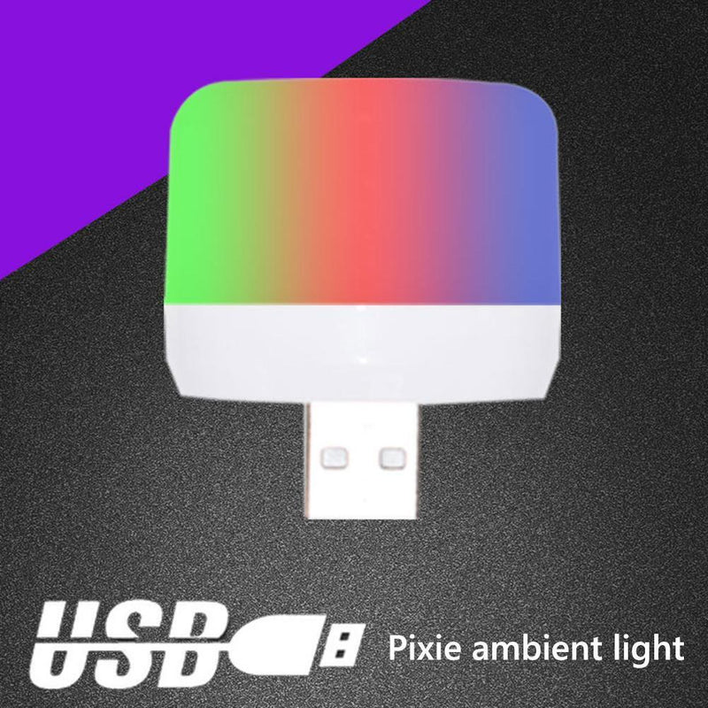 USB Plug Lamp USB Book Lamp Eye Protection Small Round Night Light (RGB)